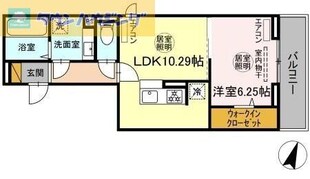 仮)D-room末広4丁目A棟の物件間取画像